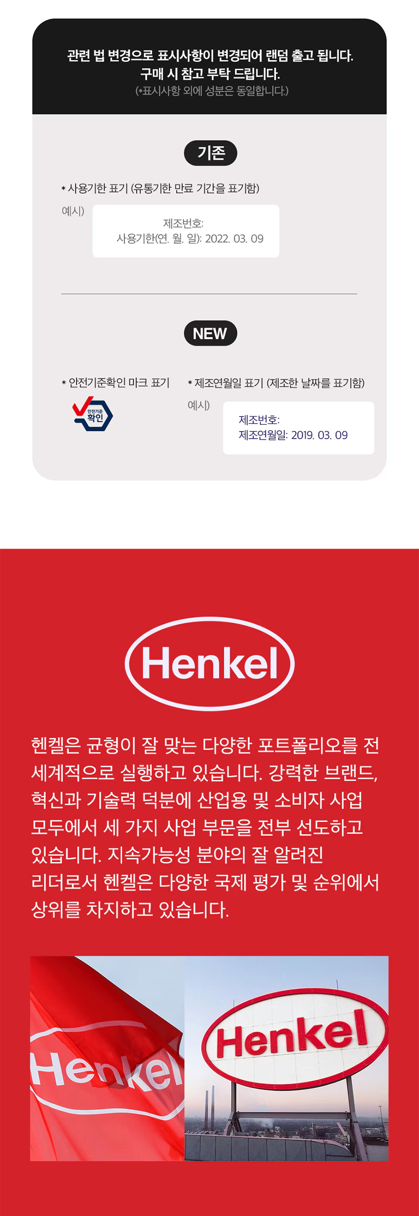 eecb37f26a9d6a73204560316dda1e79_1753769658_8986.png eecb37f26a9d6a73204560316dda1e79_1753769658_8986.png