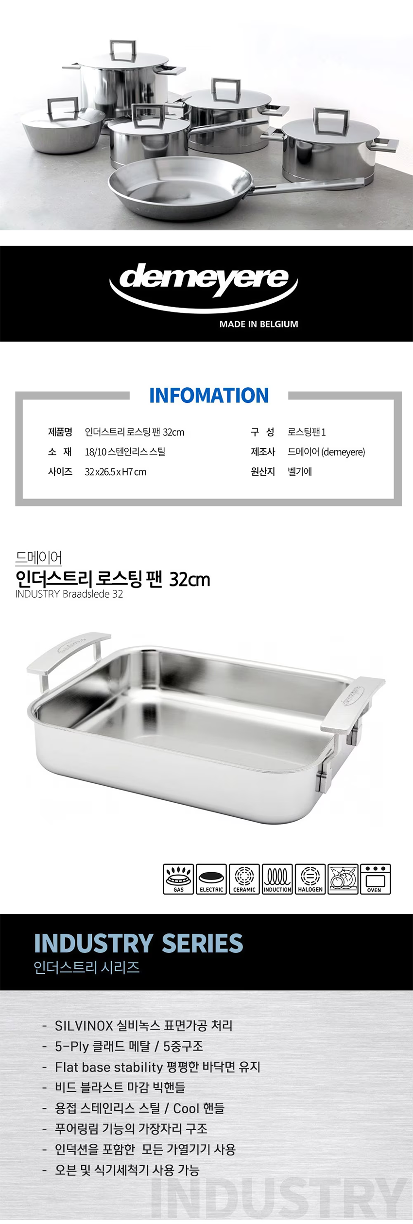 eecb37f26a9d6a73204560316dda1e79_1753776241_7123.png eecb37f26a9d6a73204560316dda1e79_1753776241_7123.png