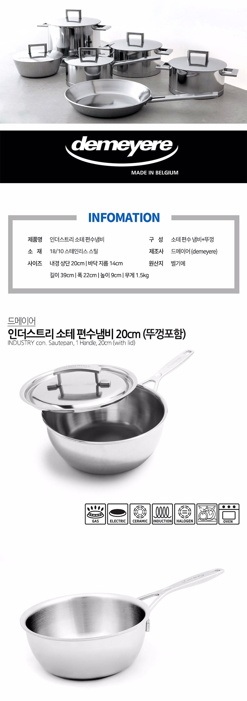 eecb37f26a9d6a73204560316dda1e79_1753777348_4599.png eecb37f26a9d6a73204560316dda1e79_1753777348_4599.png