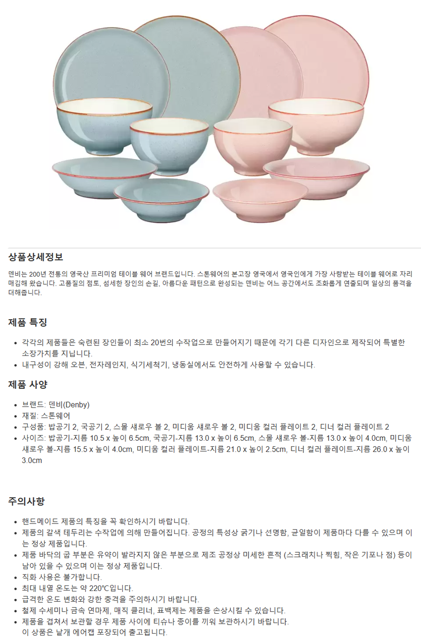 eecb37f26a9d6a73204560316dda1e79_1753778214_4556.png eecb37f26a9d6a73204560316dda1e79_1753778214_4556.png