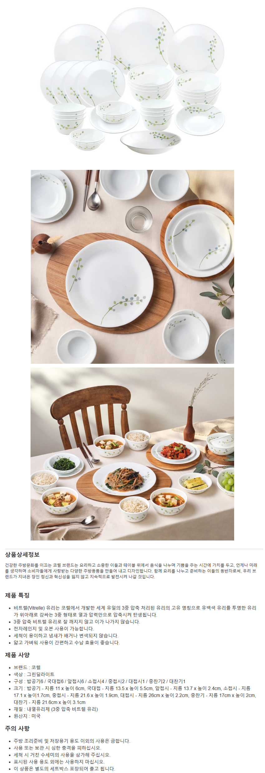 eecb37f26a9d6a73204560316dda1e79_1753780012_0324.png eecb37f26a9d6a73204560316dda1e79_1753780012_0324.png