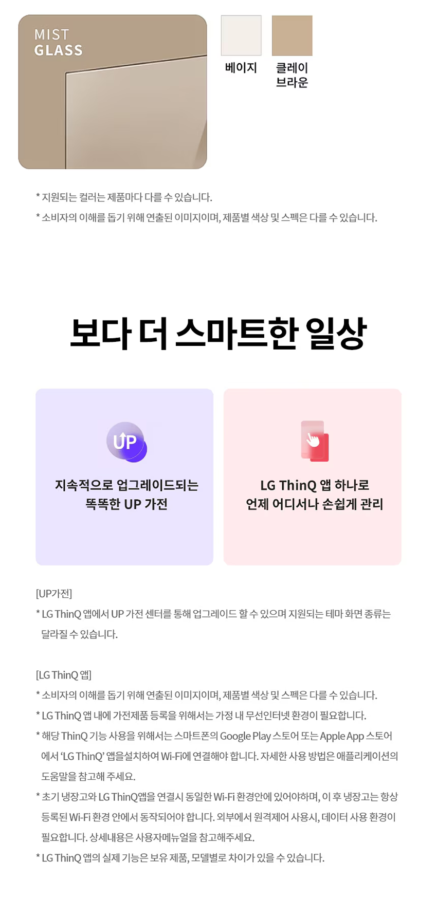 f297352dd381dabd898aa5e68a5c5a5d_1753164426_7548.png