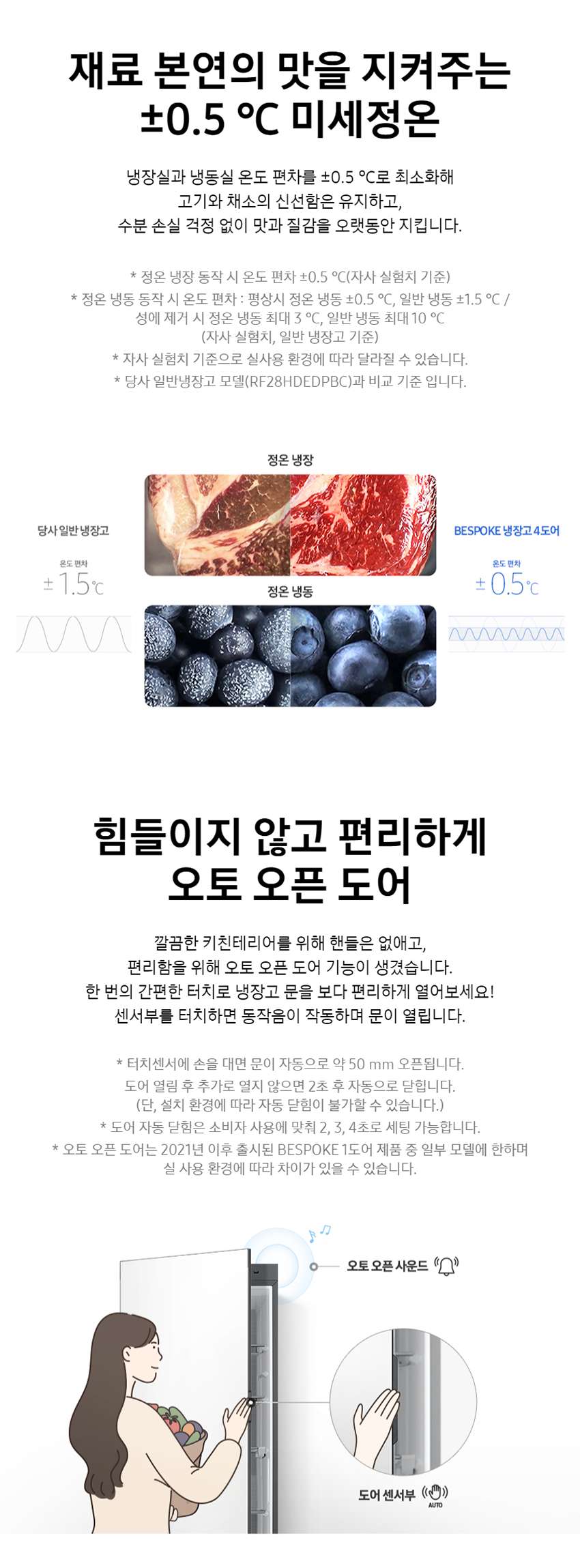 f297352dd381dabd898aa5e68a5c5a5d_1753164877_8139.png