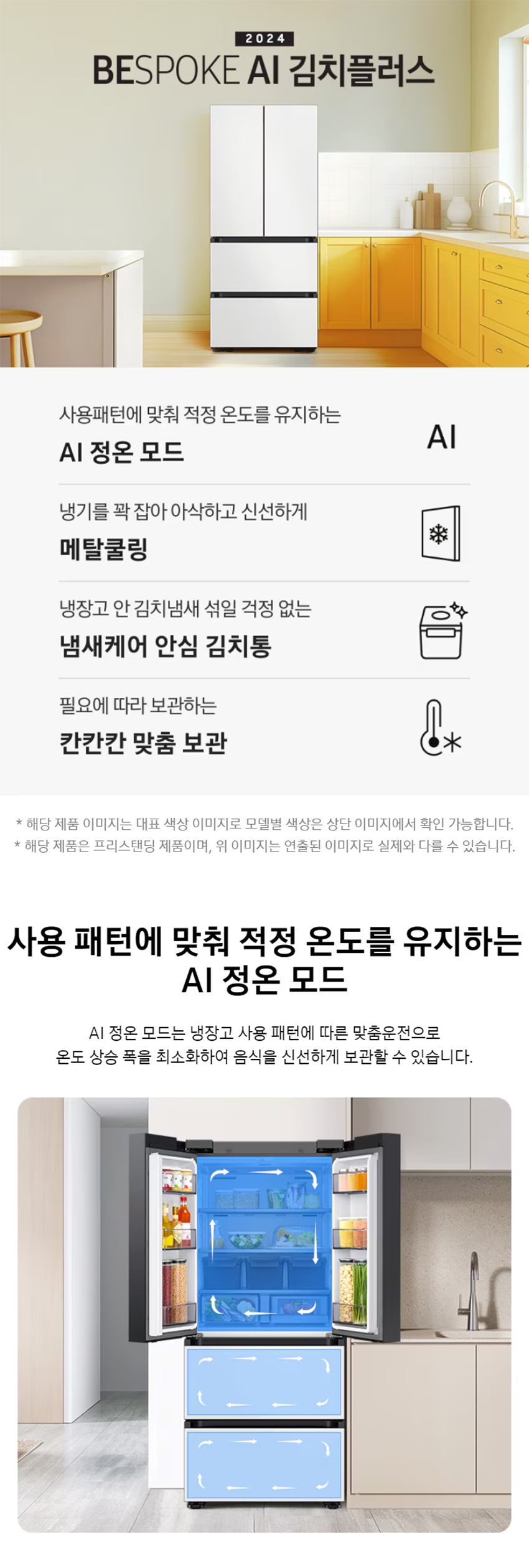 f297352dd381dabd898aa5e68a5c5a5d_1753165862_2905.png