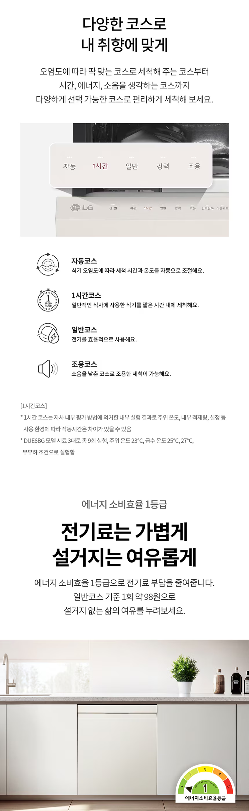 f297352dd381dabd898aa5e68a5c5a5d_1753171457_9271.png