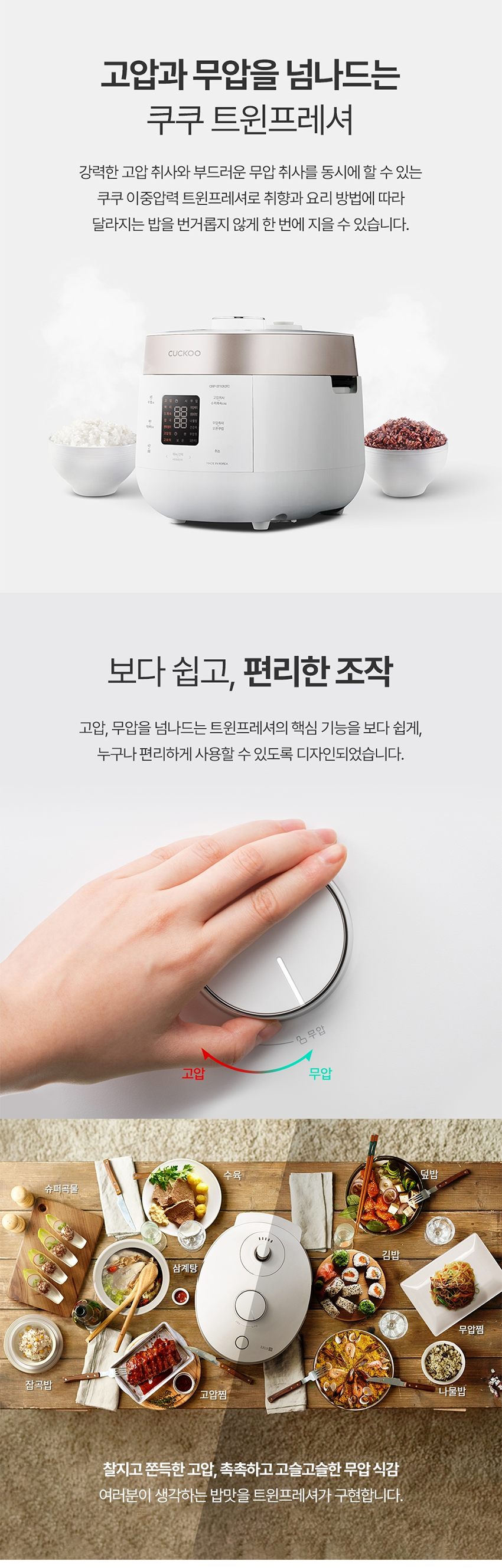 f297352dd381dabd898aa5e68a5c5a5d_1753173553_4548.png