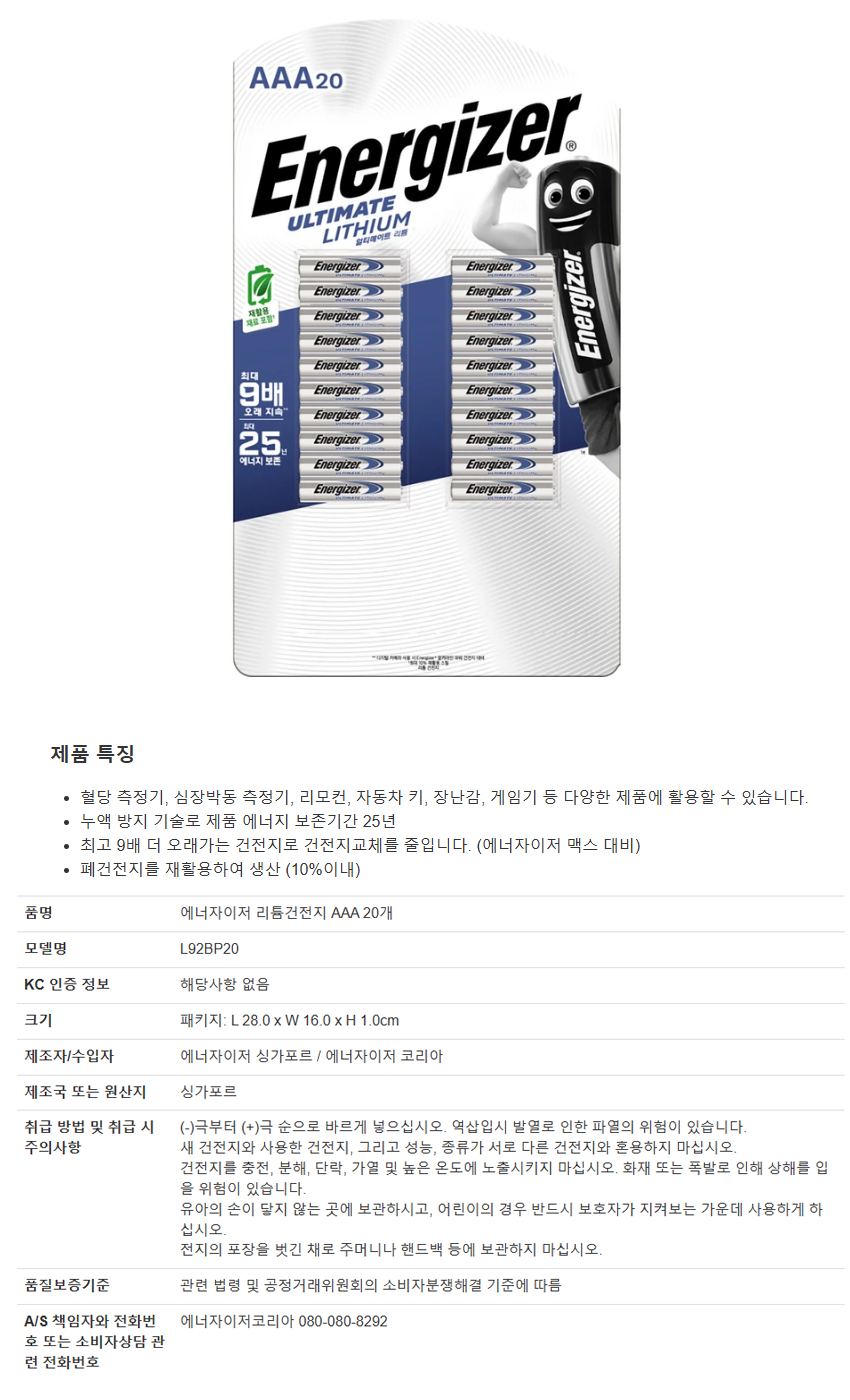 196e0eb99ebcfbafff57593d20532bb9_1755503485_2364.png 196e0eb99ebcfbafff57593d20532bb9_1755503485_2364.png