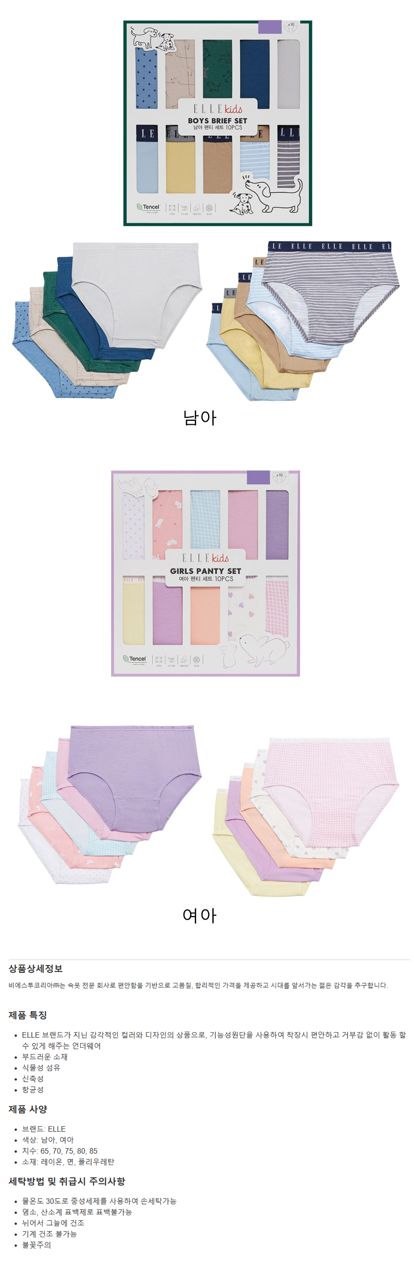 2597a1b1e91f0b66c50748e945aebe3b_1754022839_2775.png 2597a1b1e91f0b66c50748e945aebe3b_1754022839_2775.png