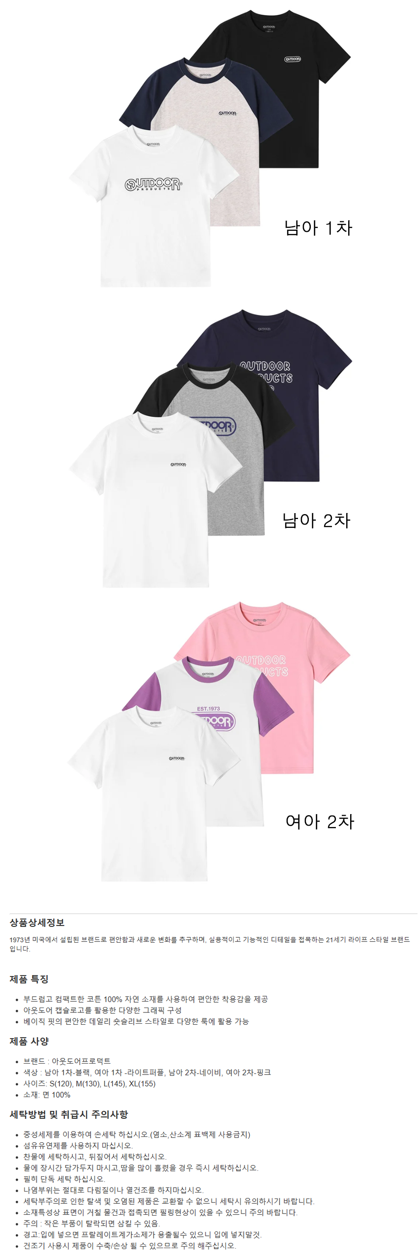 2597a1b1e91f0b66c50748e945aebe3b_1754025925_3313.png 2597a1b1e91f0b66c50748e945aebe3b_1754025925_3313.png