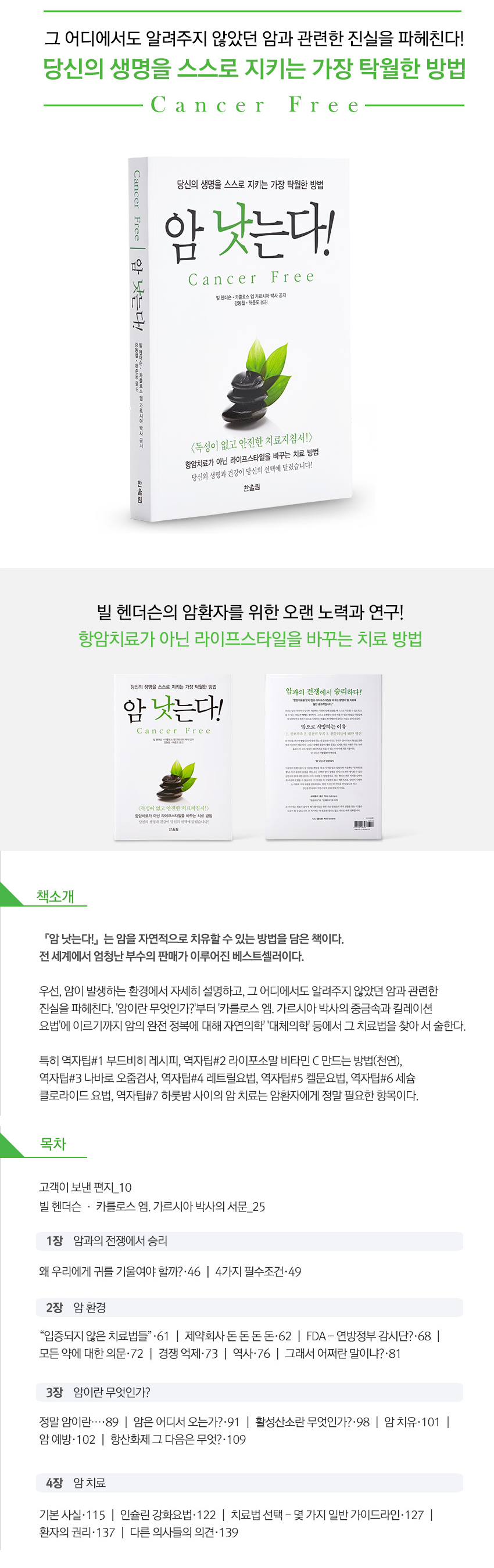 35a72e258a037cc95d80da61d2a5fcc4_1756263710_1443.png 35a72e258a037cc95d80da61d2a5fcc4_1756263710_1443.png