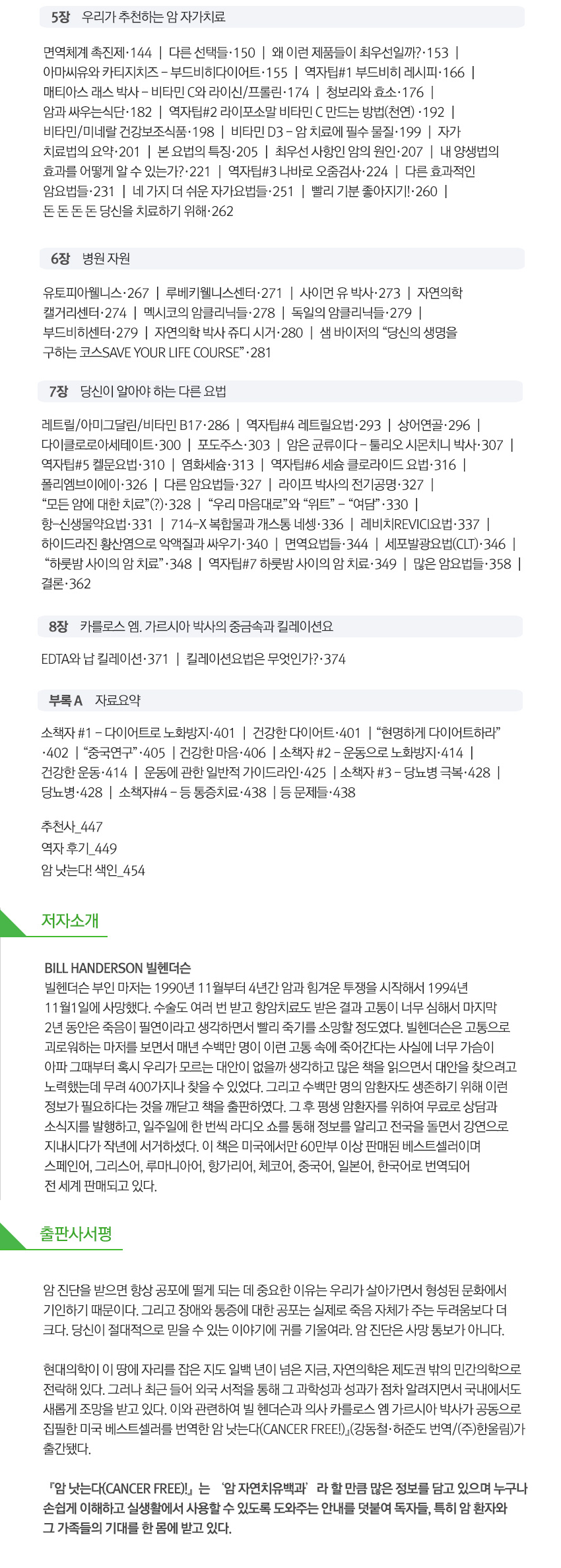 35a72e258a037cc95d80da61d2a5fcc4_1756263710_2239.png 35a72e258a037cc95d80da61d2a5fcc4_1756263710_2239.png