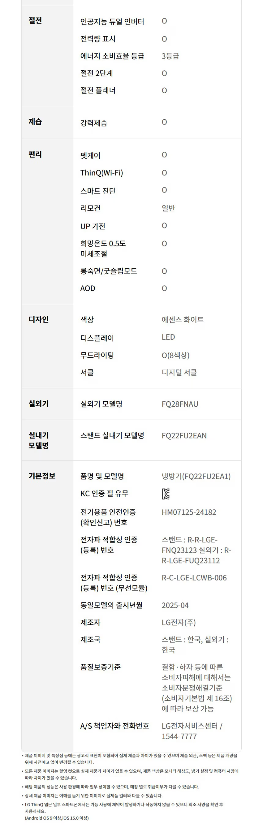 398c5e0bae0d9c56377af8690ce95276_1754370274_9088.png 398c5e0bae0d9c56377af8690ce95276_1754370274_9088.png