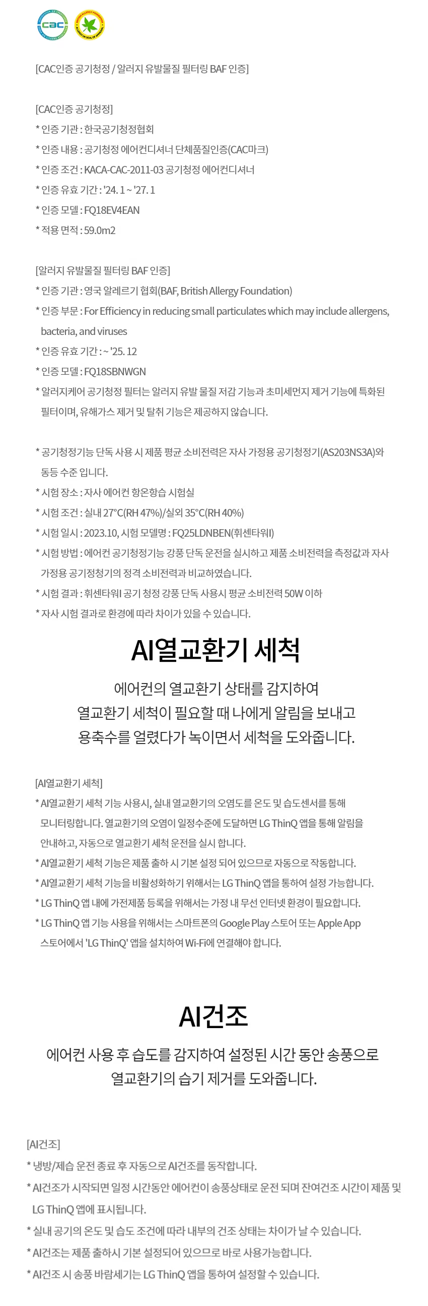 398c5e0bae0d9c56377af8690ce95276_1754370274_9919.png 398c5e0bae0d9c56377af8690ce95276_1754370274_9919.png