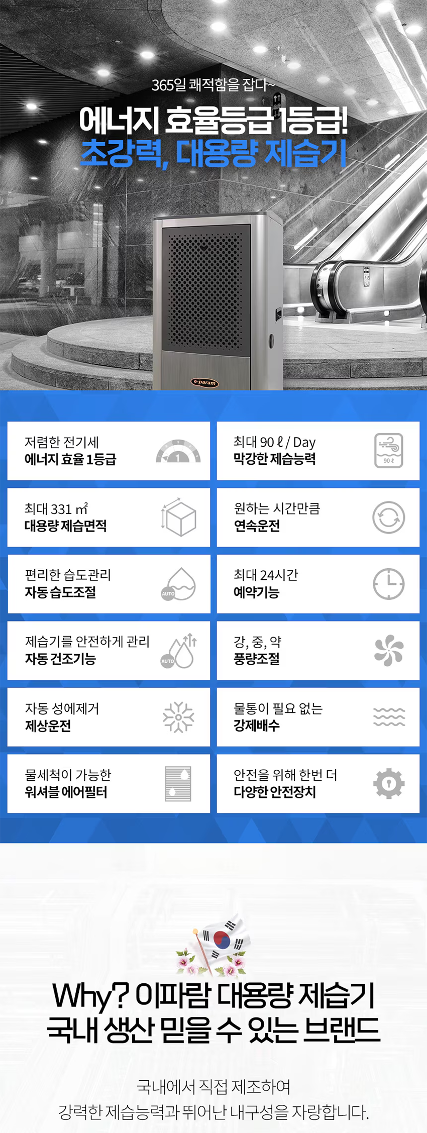 398c5e0bae0d9c56377af8690ce95276_1754374309_5024.png 398c5e0bae0d9c56377af8690ce95276_1754374309_5024.png