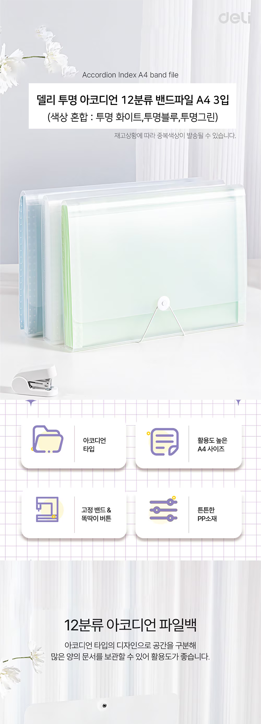 58b80dc36dd935a2f6a70c1e734721b4_1754966093_723.png 58b80dc36dd935a2f6a70c1e734721b4_1754966093_723.png