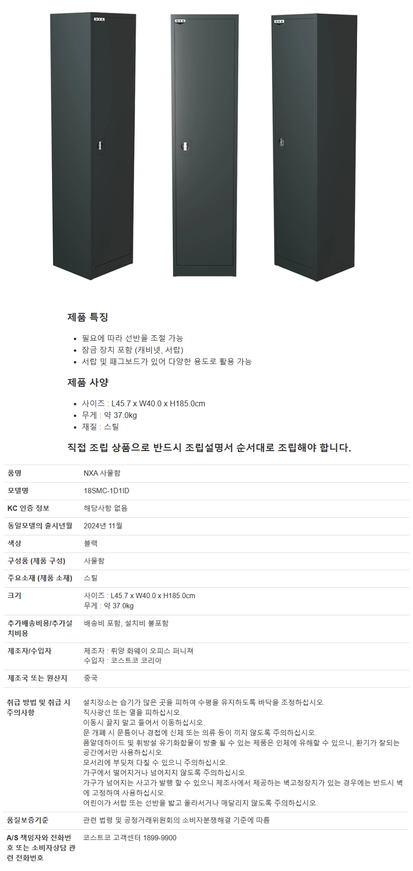 58b80dc36dd935a2f6a70c1e734721b4_1754968000_1328.png 58b80dc36dd935a2f6a70c1e734721b4_1754968000_1328.png