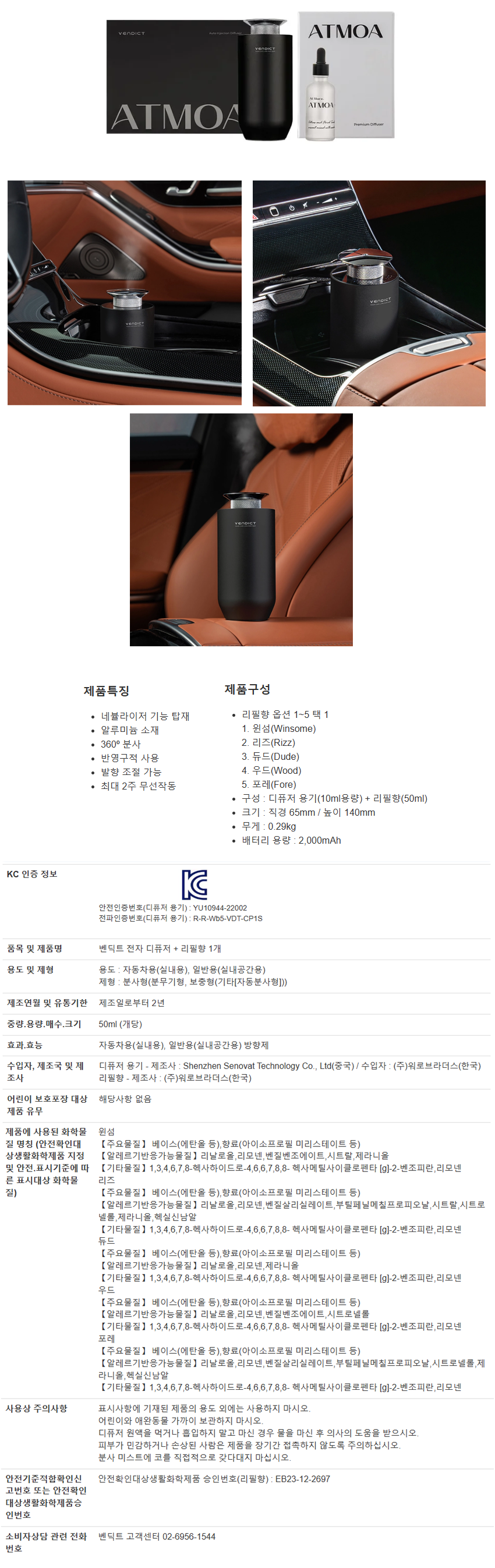 641c6bc7040504281c41897f460dcf90_1755579483_2361.png 641c6bc7040504281c41897f460dcf90_1755579483_2361.png