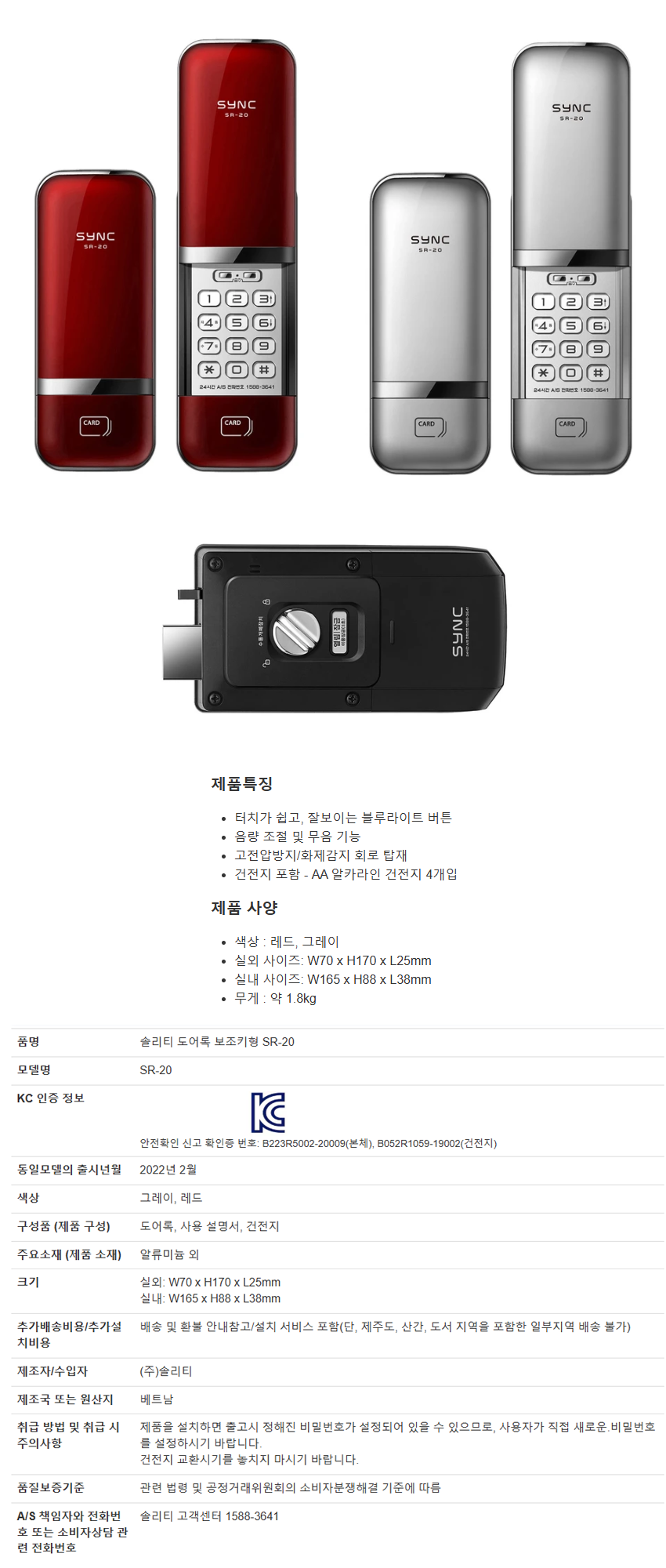 6feb964973d0b424df212a7d55ac0ce4_1756361311_9582.png 6feb964973d0b424df212a7d55ac0ce4_1756361311_9582.png