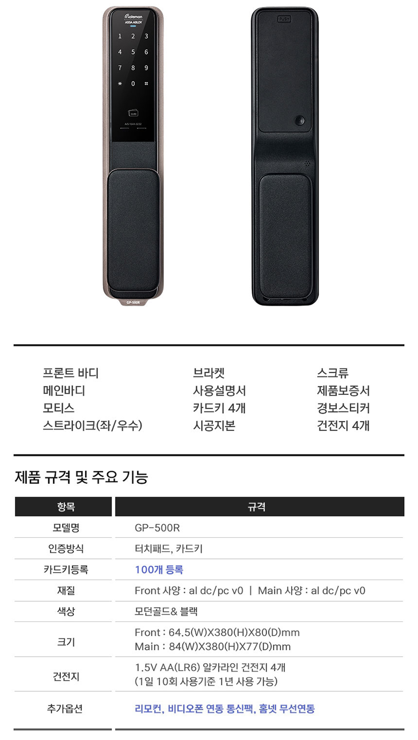 6feb964973d0b424df212a7d55ac0ce4_1756361803_4445.png 6feb964973d0b424df212a7d55ac0ce4_1756361803_4445.png