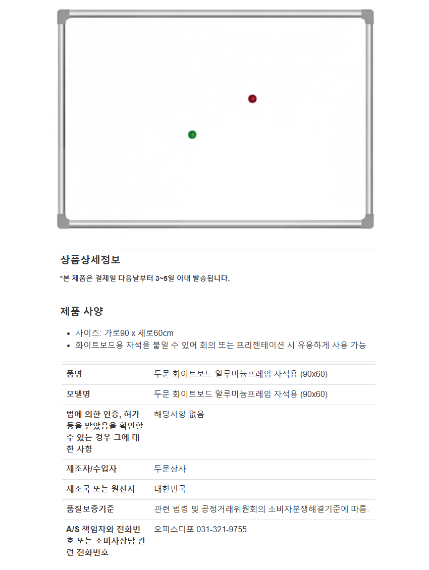 a4865755f847cb1fb605e6e53b94fdc3_1754872479_3801.png a4865755f847cb1fb605e6e53b94fdc3_1754872479_3801.png