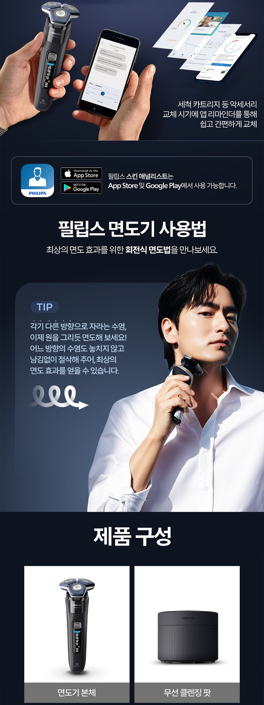 a63e9b97a181fa49d774654224f75153_1754632185_4703.png a63e9b97a181fa49d774654224f75153_1754632185_4703.png