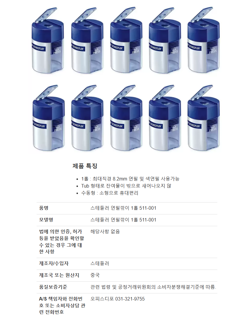 a63e9b97a181fa49d774654224f75153_1754635266_7018.png a63e9b97a181fa49d774654224f75153_1754635266_7018.png