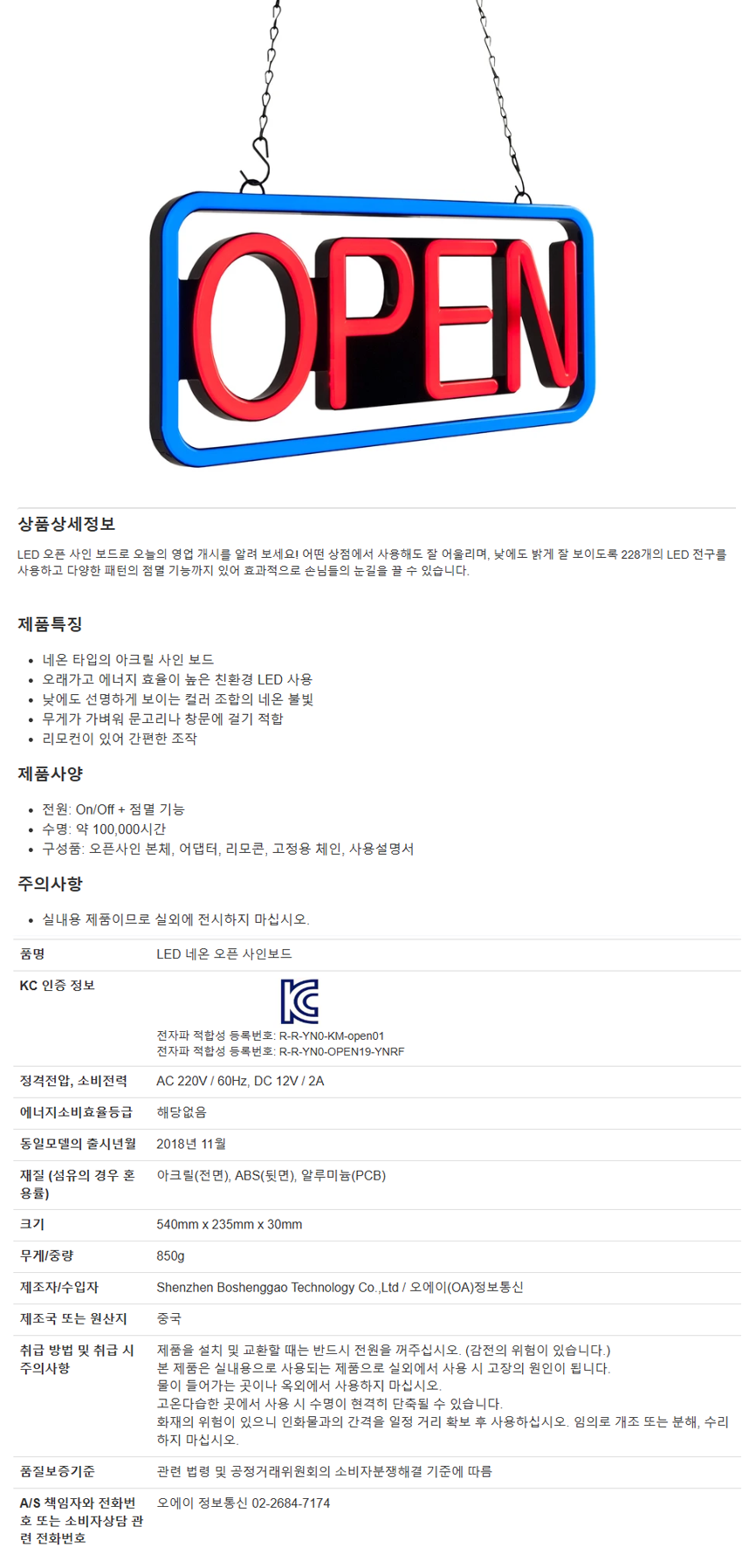 a63e9b97a181fa49d774654224f75153_1754640385_0112.png a63e9b97a181fa49d774654224f75153_1754640385_0112.png