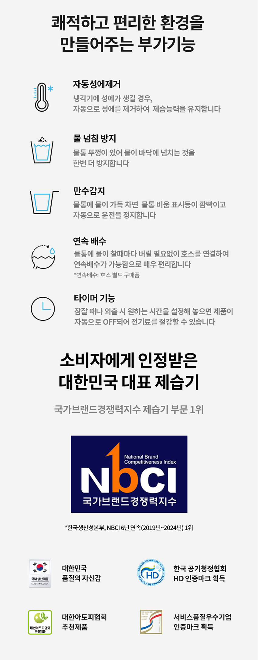 afef1415bea2dbb85cdbab98fee33e00_1754379257_4799.png afef1415bea2dbb85cdbab98fee33e00_1754379257_4799.png