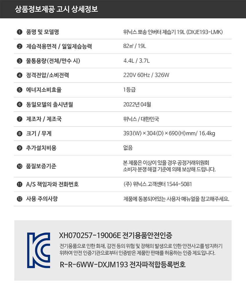 afef1415bea2dbb85cdbab98fee33e00_1754379257_513.png afef1415bea2dbb85cdbab98fee33e00_1754379257_513.png