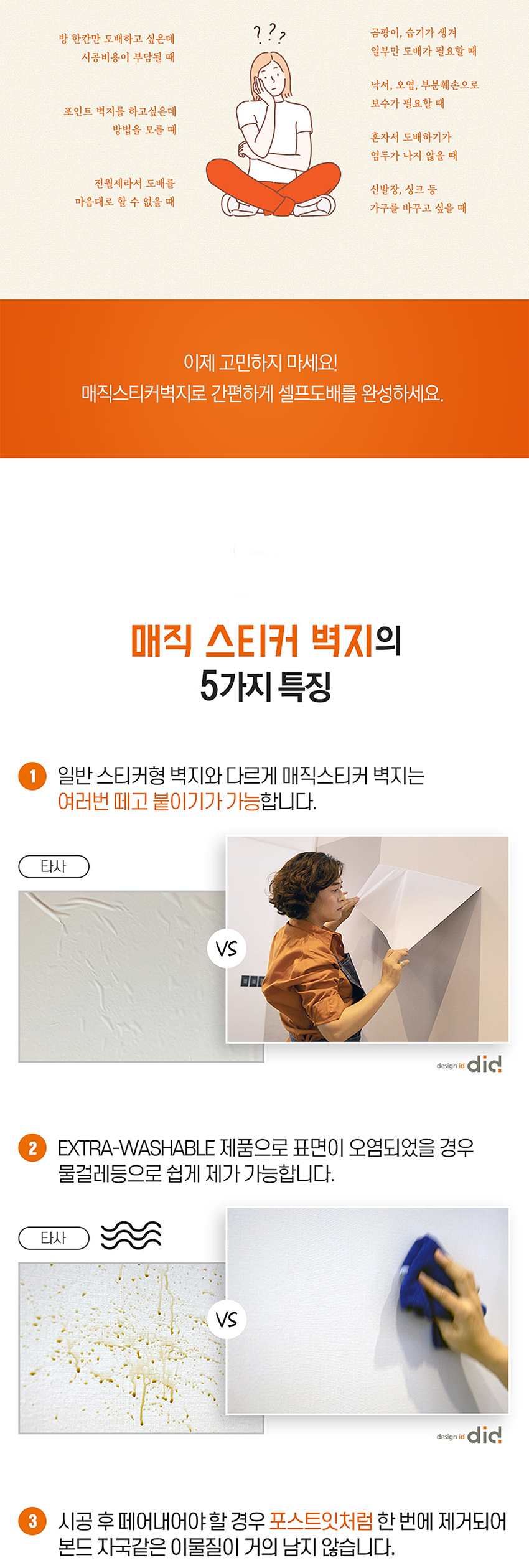 bd065c3210a701483905233c8c539797_1756435582_3664.png bd065c3210a701483905233c8c539797_1756435582_3664.png