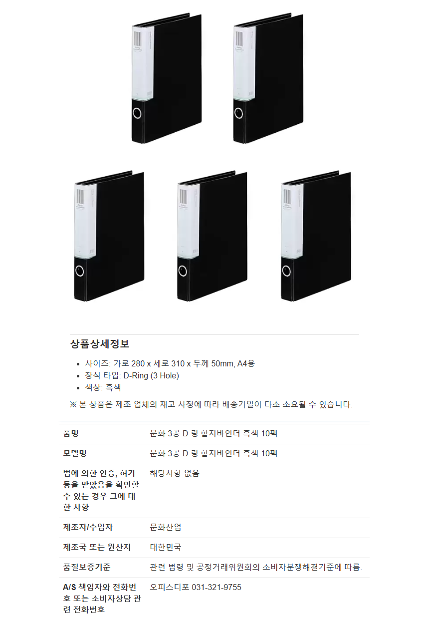 c9f3d818ef8254646e6e8e75ed30b92b_1754900718_6558.png c9f3d818ef8254646e6e8e75ed30b92b_1754900718_6558.png