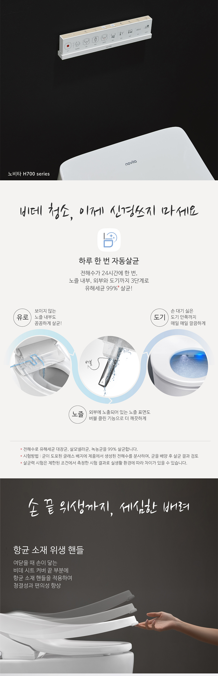 cff5f3f7eed7cbb7f70865f8fc1ea834_1754618551_672.png cff5f3f7eed7cbb7f70865f8fc1ea834_1754618551_672.png