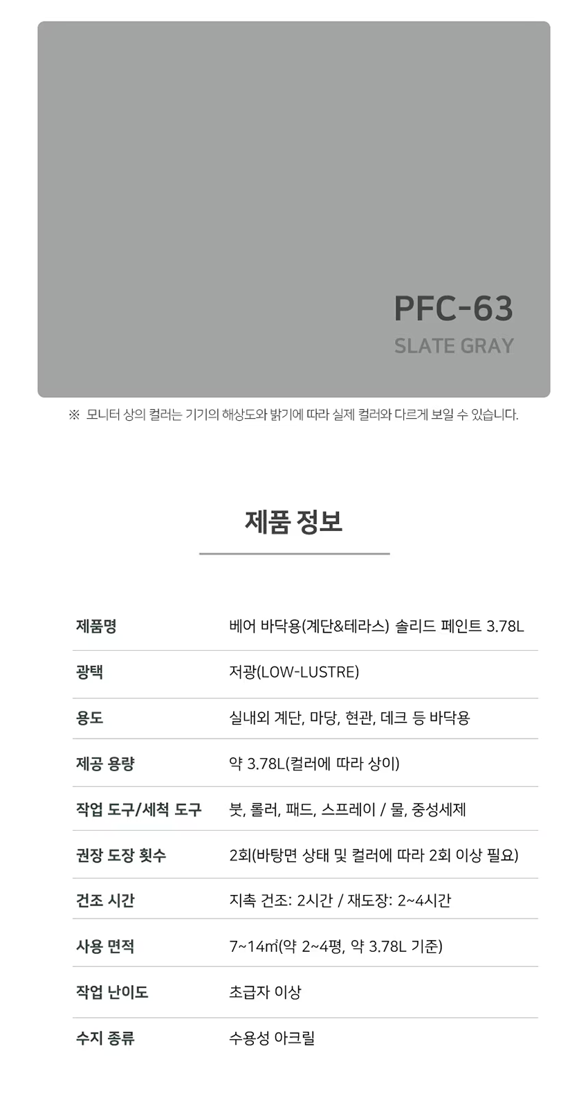 d944391b0ecaddd71633d8a71abdb82e_1756444278_2676.png d944391b0ecaddd71633d8a71abdb82e_1756444278_2676.png