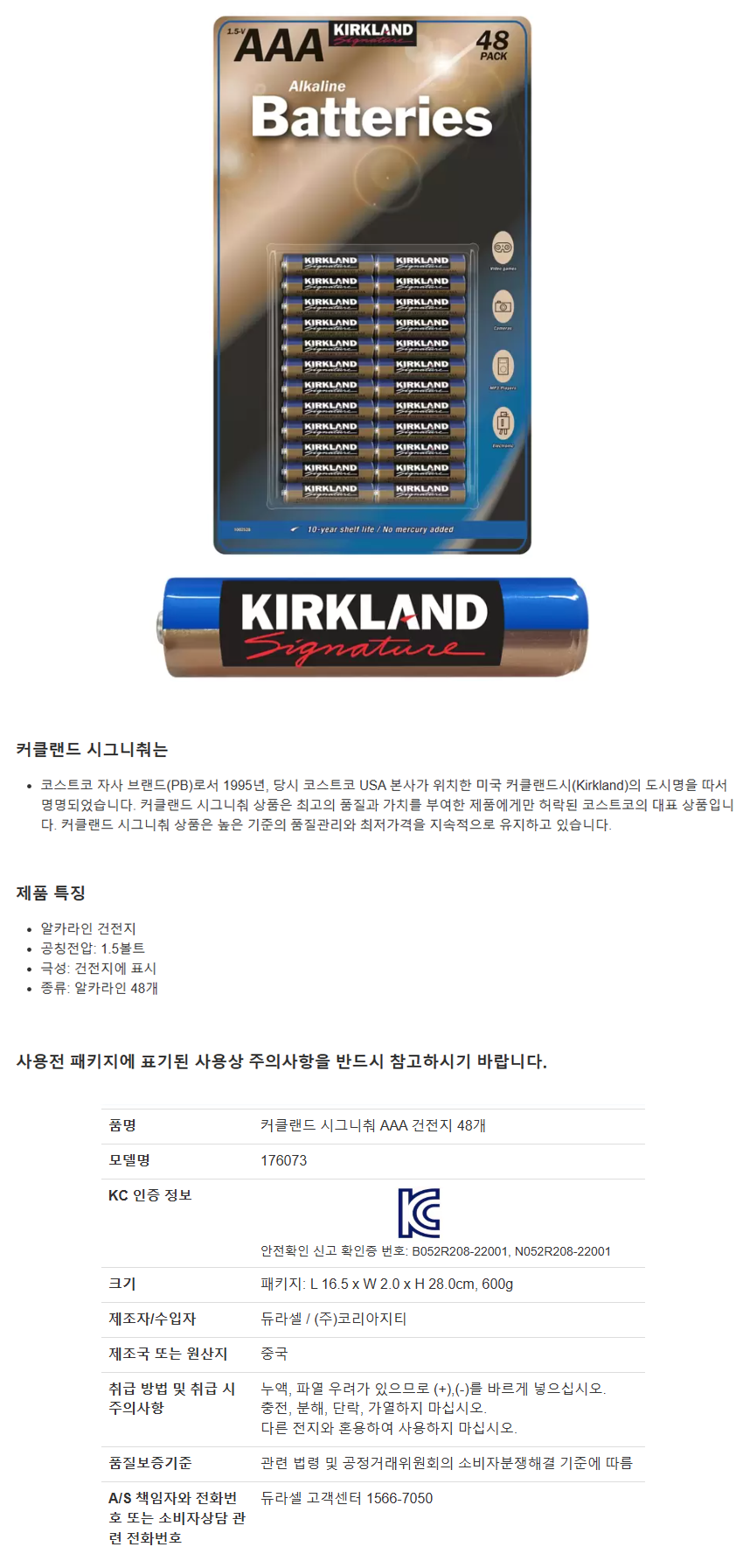 f1e4d321ae8bf3a36723e85fca4e310c_1755568816_2516.png f1e4d321ae8bf3a36723e85fca4e310c_1755568816_2516.png