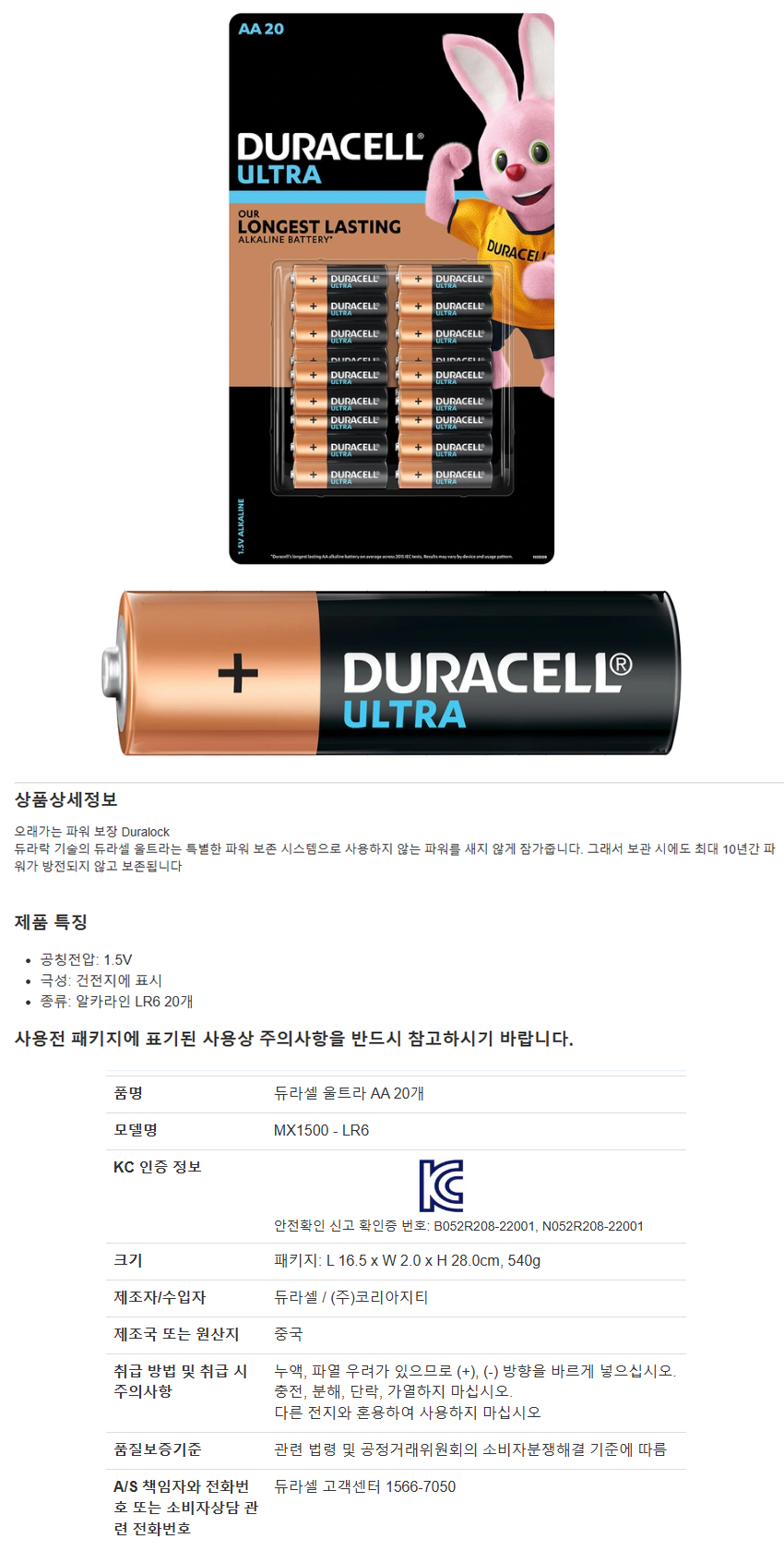 f1e4d321ae8bf3a36723e85fca4e310c_1755569525_4326.png f1e4d321ae8bf3a36723e85fca4e310c_1755569525_4326.png