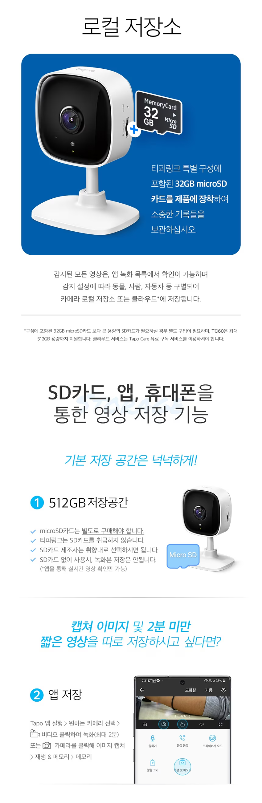 0878a72b613baebfba14c5f953757a3a_1758784323_2075.png 0878a72b613baebfba14c5f953757a3a_1758784323_2075.png