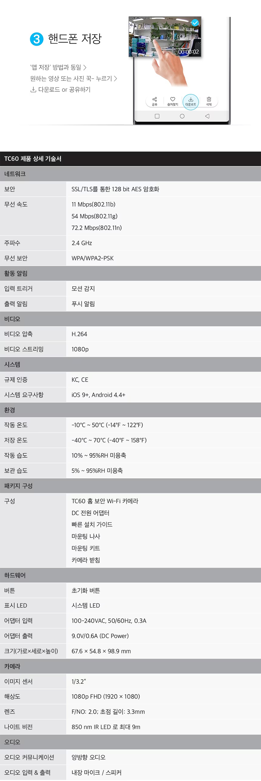 0878a72b613baebfba14c5f953757a3a_1758784323_246.png 0878a72b613baebfba14c5f953757a3a_1758784323_246.png