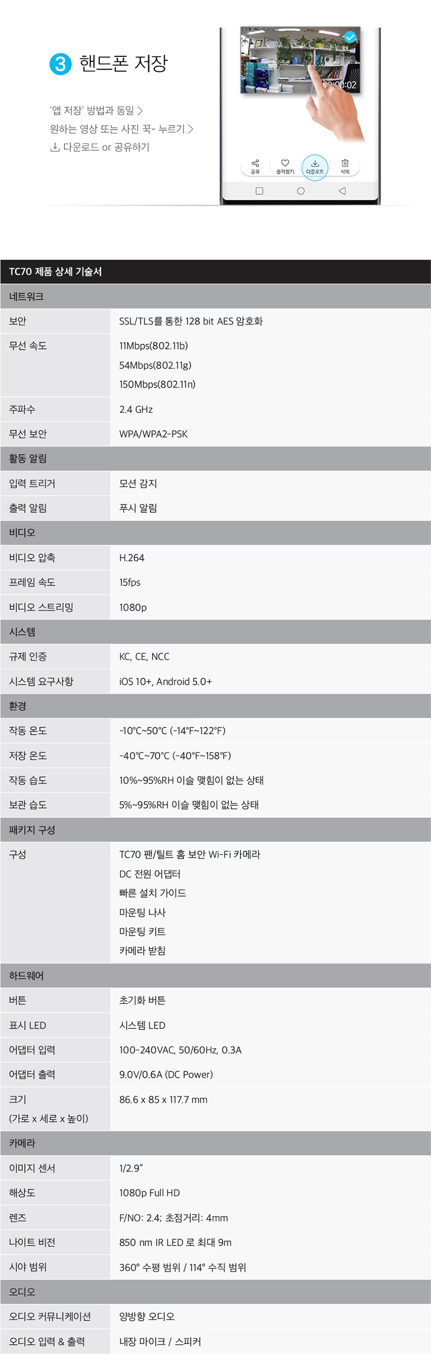 0878a72b613baebfba14c5f953757a3a_1758784656_7152.png 0878a72b613baebfba14c5f953757a3a_1758784656_7152.png