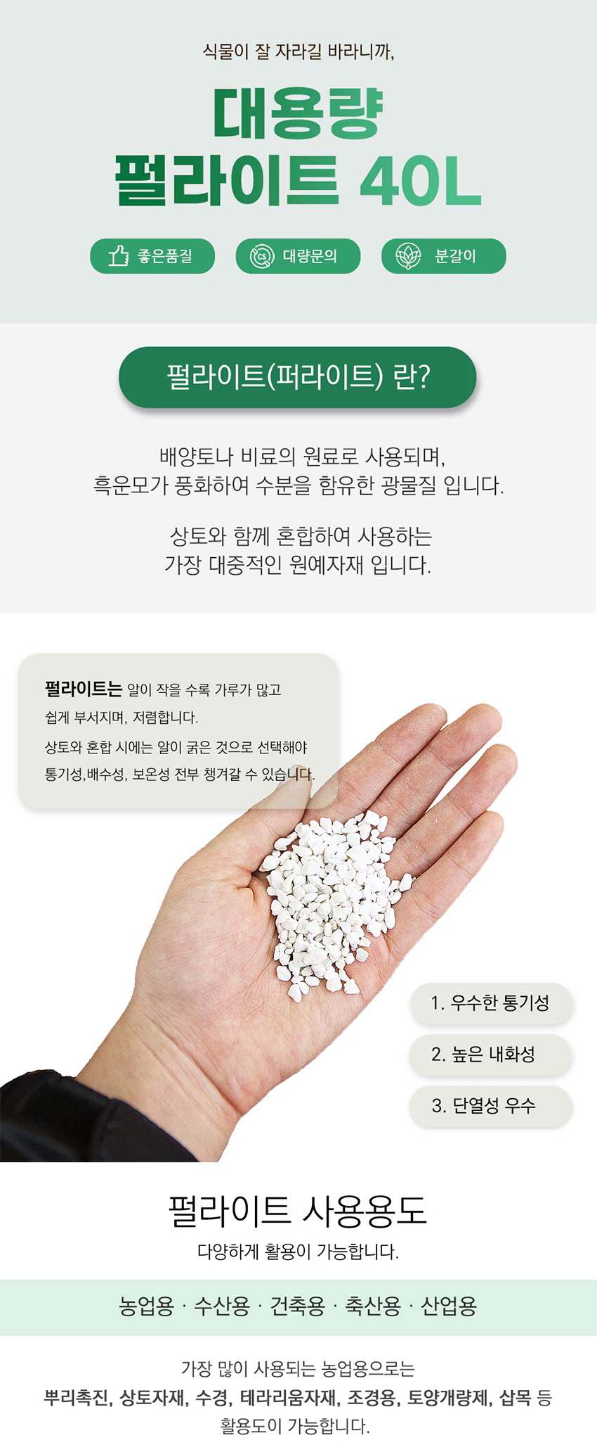 19191ecc9fed8e1399863a8486a73c7d_1758610247_8973.png 19191ecc9fed8e1399863a8486a73c7d_1758610247_8973.png