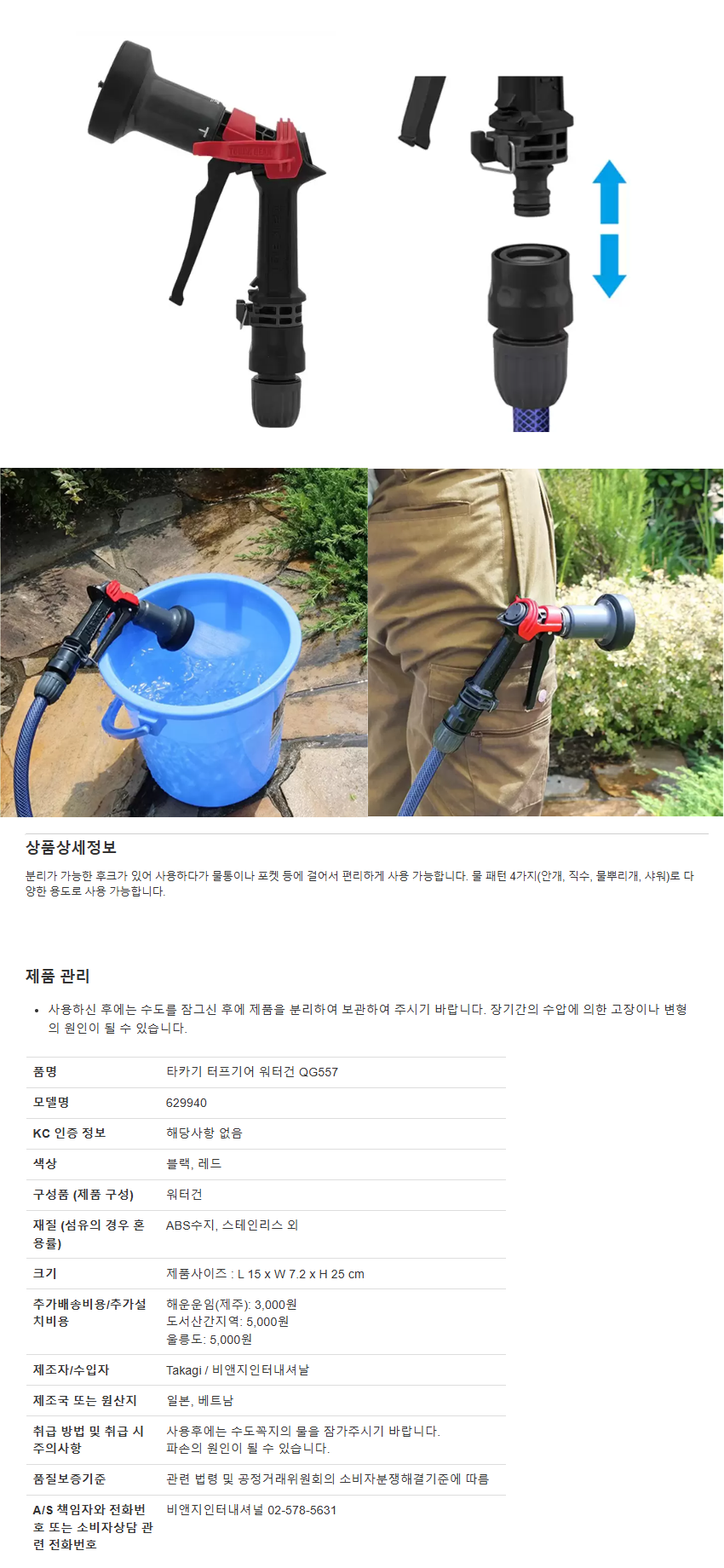 19191ecc9fed8e1399863a8486a73c7d_1758612128_8665.png 19191ecc9fed8e1399863a8486a73c7d_1758612128_8665.png