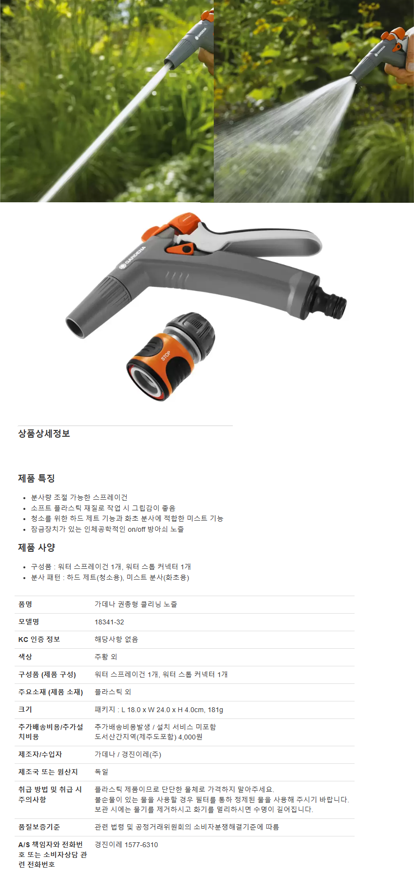 19191ecc9fed8e1399863a8486a73c7d_1758613605_1023.png 19191ecc9fed8e1399863a8486a73c7d_1758613605_1023.png