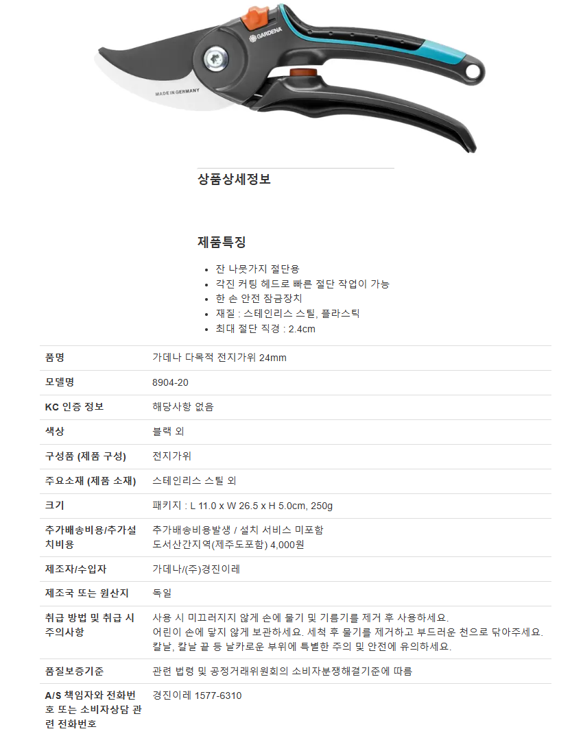 19191ecc9fed8e1399863a8486a73c7d_1758613791_3403.png 19191ecc9fed8e1399863a8486a73c7d_1758613791_3403.png