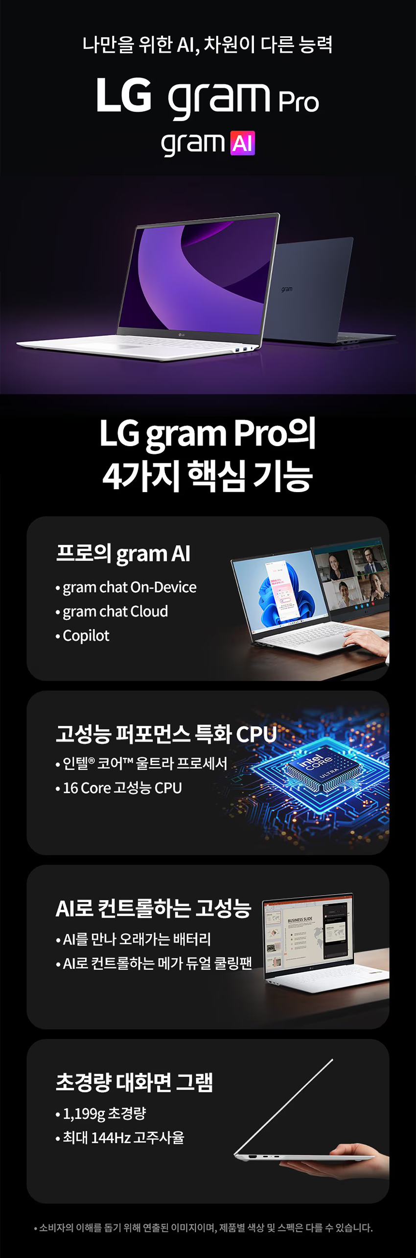 3c7a4865c981468d39642f94261666b9_1758851754_5232.png 3c7a4865c981468d39642f94261666b9_1758851754_5232.png