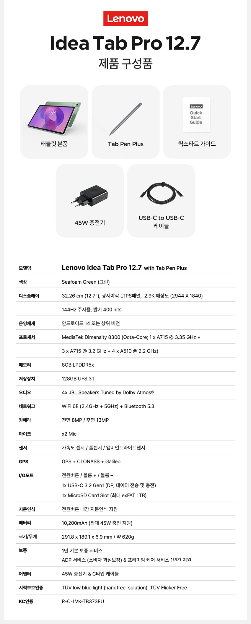 3c7a4865c981468d39642f94261666b9_1758852882_1106.png 3c7a4865c981468d39642f94261666b9_1758852882_1106.png