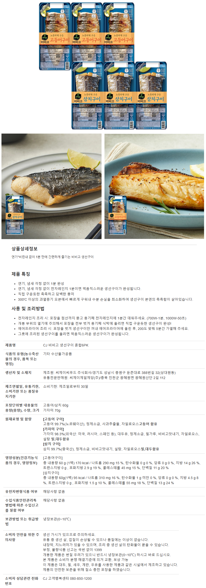 3d86f697db4c6320e03cb90537eca078_1759122787_0831.png 3d86f697db4c6320e03cb90537eca078_1759122787_0831.png