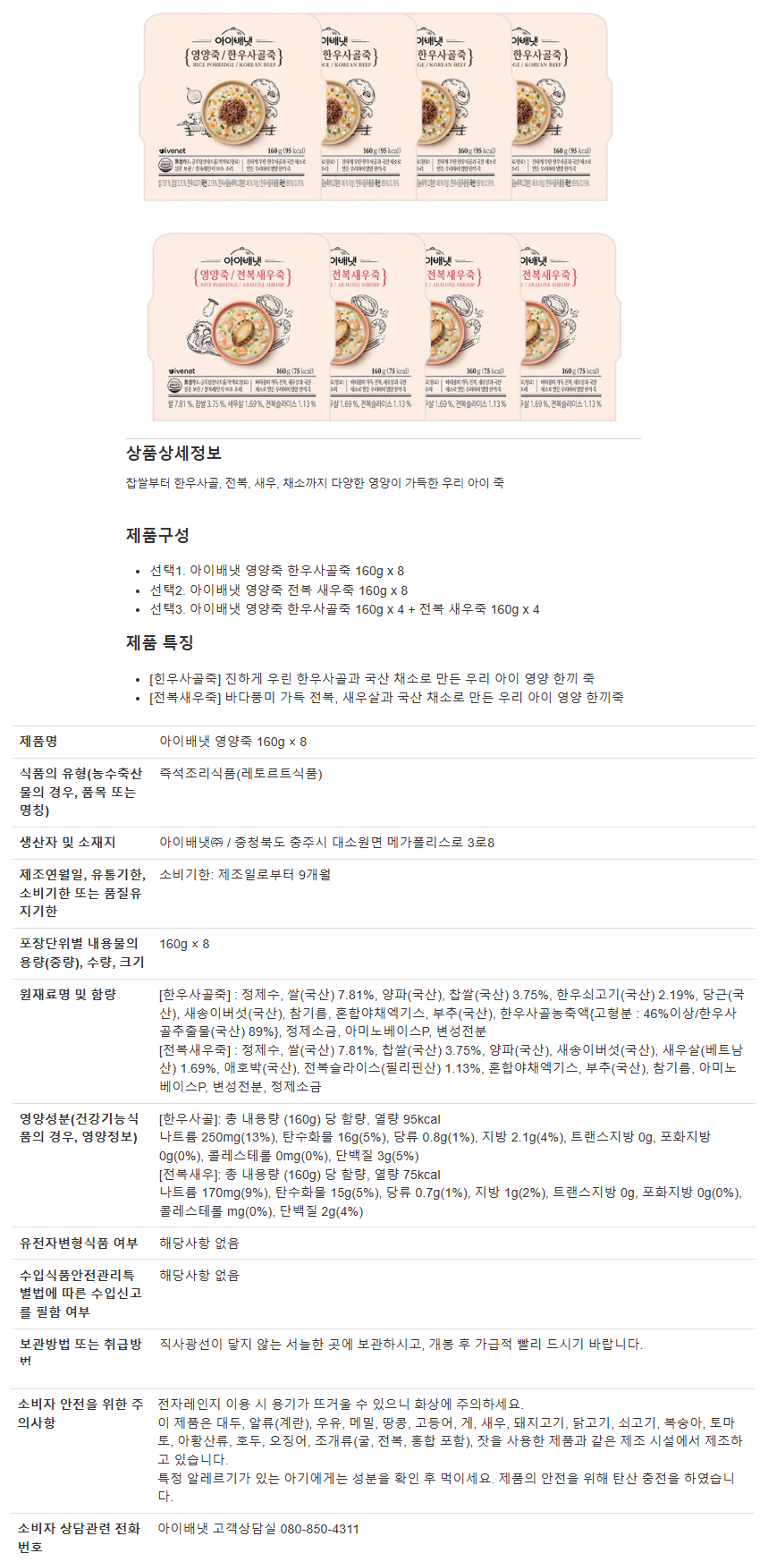 3d86f697db4c6320e03cb90537eca078_1759124295_954.png 3d86f697db4c6320e03cb90537eca078_1759124295_954.png