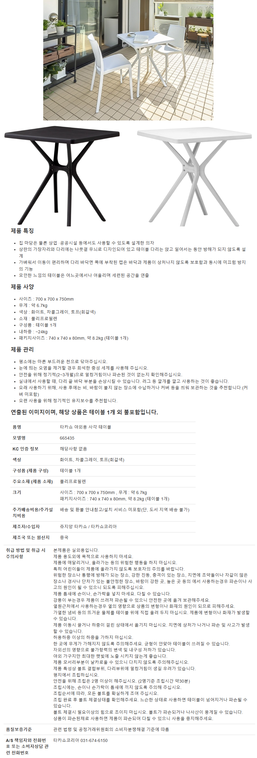 4849bfd6354bfad6471dcf70f451c0f5_1758689625_5835.png 4849bfd6354bfad6471dcf70f451c0f5_1758689625_5835.png