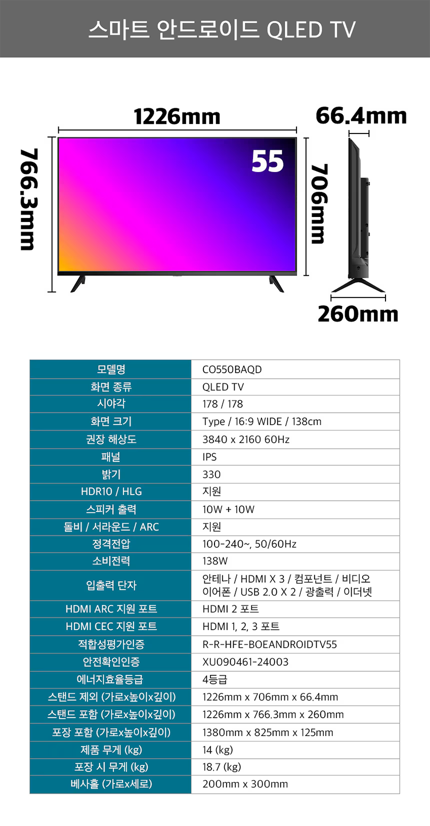 4849bfd6354bfad6471dcf70f451c0f5_1758695076_4466.png 4849bfd6354bfad6471dcf70f451c0f5_1758695076_4466.png