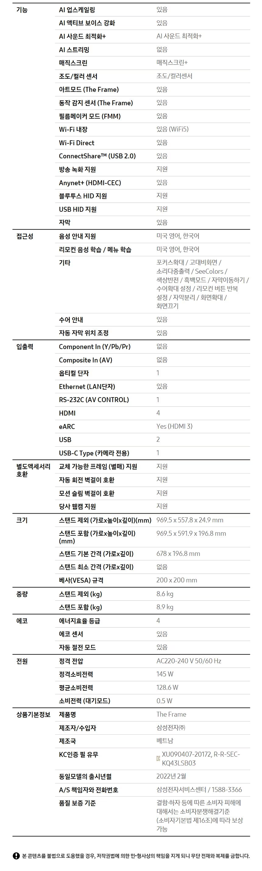 4849bfd6354bfad6471dcf70f451c0f5_1758698232_0169.png 4849bfd6354bfad6471dcf70f451c0f5_1758698232_0169.png