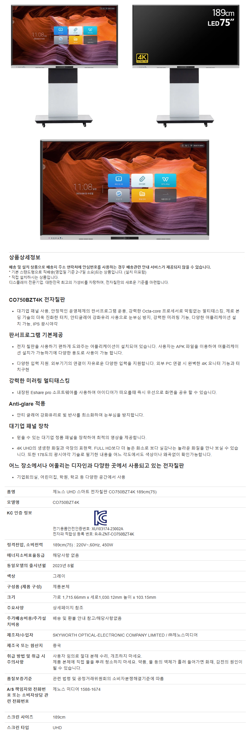 4849bfd6354bfad6471dcf70f451c0f5_1758699065_5535.png 4849bfd6354bfad6471dcf70f451c0f5_1758699065_5535.png